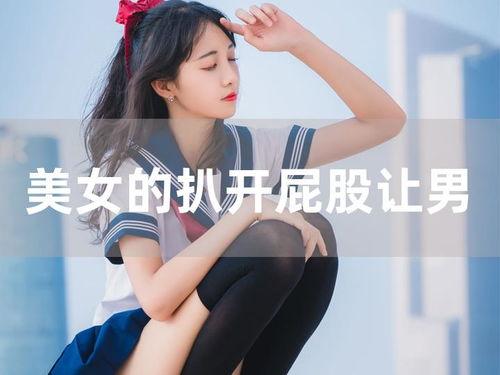 国产露脸在线