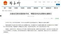 在线小视频国产