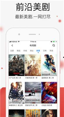 国产精品视频a,匠心独运，视听盛宴